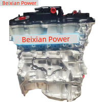 Moteur 8AR fabriqué en Chine pour Toyota Lexus 8AR-FTS 2.0T