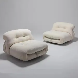 Donsun moderne Italie rétro Design Salon Meubles canapé blanc boucle Velours Afra Tobia Scarpa Soriana