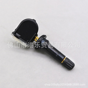Hong Le <b>Tpms</b> Sensor F2GT-1A180-AB 433MHz External Car Tire Pressure Monitoring System - Product Image 4