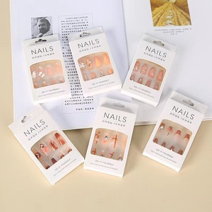 Autocollants pour faux ongles, 12 pièces, naturels, délicats, auto-adhésifs pour manucure DIY - Product Image 3