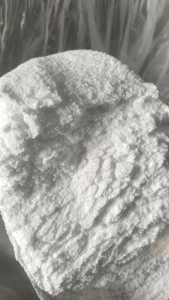 Matériau d'électrolyte à base de sel de lithium CAS 171611-11-3 99,9% Lithium Bis(fluorosulfonyl)imide <span class=keywords><strong>LIFSI</strong></span> - Product Image 2