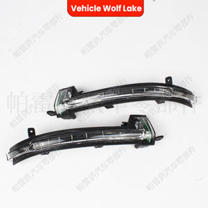 Cubierta de Espejo Retrovisor con Intermitentes para Volkswagen Touareg 7P6949102 7P6949101, Lado Izquierdo y Derecho, ABS, Nueva Pieza de Repuesto - Product Image 2