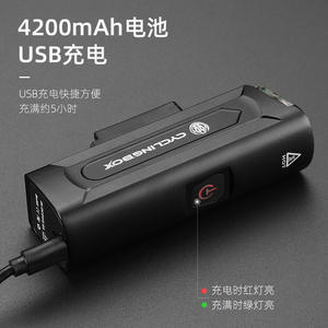 Luz Delantera para Bicicleta Cyclingbox de Aleación de Aluminio C1808 LED, 4 Modos, Resistente al Agua IPX6, Recargable por USB - Product Image 2
