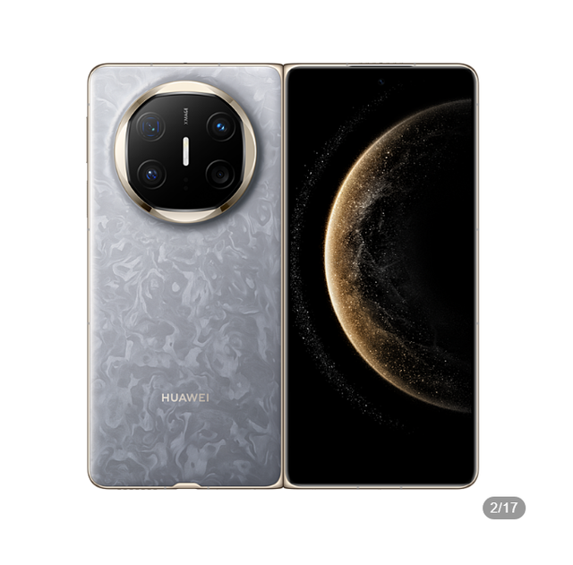 2024 New Original HUA WEI Mate X6 Ultimate 5G Fold Phone Kirin 9020 5110mAh 7.93" Oled Screen 120HZ 66W Fast Charger AI Phone