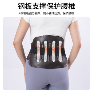 Ceinture de soutien lombaire Kanghujia avec plaque en acier respirante XL pour la protection sportive - Product Image 3