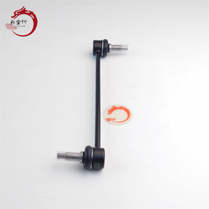 Sistema de Suspensión Profesional LINK-STABILIZER 54830-A6000 54830 A6000 Para H-yundai I30 54830A6000 - Product Image 2