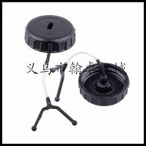 Bouchon de réservoir d'essence Hanzhuo MS017 018 180 170 pour tronçonneuse à essence - Product Image 2