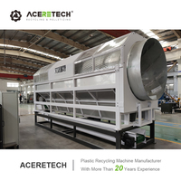 Ligne de lavage de recyclage du plastique PET, ouvre-balle, machine de déshydratation, décolle-étiquettes, haute capacité 2000 kg/h, moteur de marque réputée