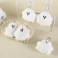 Porte-clés fantôme en peluche mignon de dessin animé, jouets fantôme pompon, pendentifs de sac, décorations de sac à dos en peluche, ornements, accessoires de porte-clés
