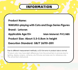 [ร้านค้าอย่างเป็นทางการ] วากุคุ ซีรีส์เล่นกับแมวและสุนัข ของเล่นดีไซเนอร์แบบกล่องสุ่ม ของสะสมสุดฮิต กล่องสุ่มแนวป๊อปคัลเจอร์ - Product Image 6