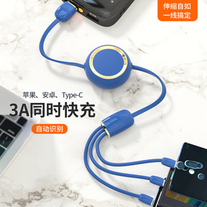 Cable de carga con triple conector 1 a 3 con Lightning Micro Usb tipo C para dispositivos Apple Android para uso en viajes - Product Image 2