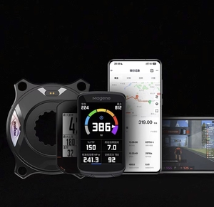 Guarnitura per Bici <span class=keywords><strong>da</strong></span> Corsa in Fibra di Carbonio con Misuratore di Potenza Magene <span class=keywords><strong>TEO</strong></span> P515 5 Cricchetti, 165 170 172.5 175MM DUB 29MM, Impermeabile, Durata 300h - Product Image 6