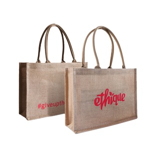 Bolsa de regalo de <span class=keywords><strong>yute</strong></span> reciclada, bolsa de <span class=keywords><strong>yute</strong></span> personalizada, ecológica, con asas de correas redondas de algodón, fibra redonda en el interior, superventas - Product Image 1