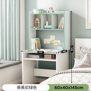 Mesa de Estudio <span class=keywords><strong>Infantil</strong></span>, <span class=keywords><strong>Escritorio</strong></span> Simple <span class=keywords><strong>con</strong></span> Estantería y Almacenamiento, <span class=keywords><strong>Escritorio</strong></span> para Computadora para Dormitorio, Sala de Estudio, Sala de Estar - Product Image 3