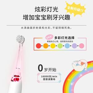 Cepillo de Dientes Eléctrico Azul para Niños con 3 Cabezales de Cepillo, Resistente al Agua IPX7, Batería Recargable, Carga Micro USB - Product Image 3