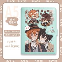 Carnets A5 Papeterie Bungo Stray Dogs Dazai Osamu Imprimé Lignes Rayées Papier Amovible Artisanat Écriture Anime Carnet à Boucle en Cuir