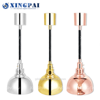 Lampe chauffante infrarouge XINGPAI pour buffet, en acier inoxydable doré, 150W, pour la conservation des aliments, fournitures pour restaurants et hôtels