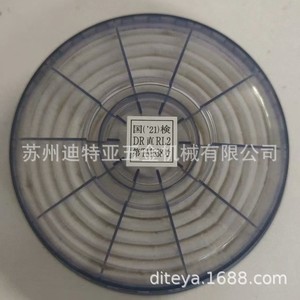 Cartouche filtrante Koken Kgc 10 pour la protection contre la poussière et les gaz, usage industriel, type cartouche jetable - Product Image 4