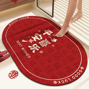 Alfombra de baño ovalada de fibra de poliéster roja, absorbente, antideslizante, de secado rápido, para baño y decoración de Año Nuevo - Product Image 3