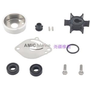 Kit de réparation de l'impeller de la pompe à eau du moteur hors-bord Yamaha 2HP 6A1-W0078-02-00 pour utilisation marine - Product Image 3