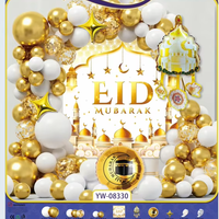 Kit d'arche de ballons islamiques Mubarak, fournitures de fête, décorations pour l'Aïd Moubarak, fond de scène avec ballons, décoration Ramadan Kareem