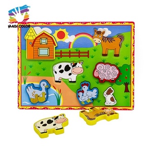 Puzzle in Legno con <span class=keywords><strong>Animali</strong></span> della <span class=keywords><strong>Fattoria</strong></span> per <span class=keywords><strong>Bambini</strong></span>, Vendita Top W14D073 - Product Image 2