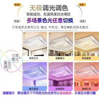 Grande nouvelle lampe de salon en cristal, luminaire principal, de plafond, combinaison d'éclairage de hall simple et moderne, ensemble complet pour toute la maison
