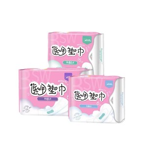 Serviettes hygiéniques Haishen Hainuo Beishiwei - Type I Ultra-fines à absorption instantanée, pour l'allaitement, utilisation jour et nuit, mini-serviettes hygiéniques - Product Image 5