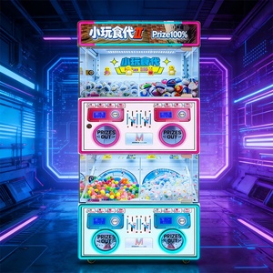 Commercial Dual Layer Metal for Claw Machine | Xiao Wan Shi Dai II 4-Player Capsule Toy Prize Amusement Parks Shopping - Product Image 2