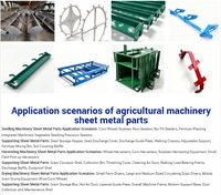 Support de fixation soudé en acier inoxydable découpé au laser pour dispositif de semis, support de fixation pour machines agricoles, IATF 16949