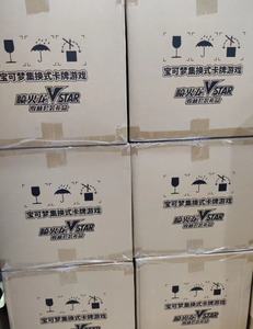 Cartes Pokémon PTCG originales Charizard Vstar <span class=keywords><strong>Mewtwo</strong></span> Collection Costume Jeu pour enfants Cadeau Chinois simplifié 8.0 <span class=keywords><strong>Carte</strong></span> Pokémon TCG - Product Image 6