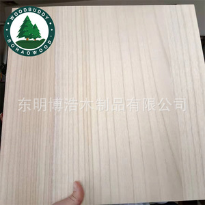 Tablas de madera maciza de Paulownia 1220x2440mm, empalmadas rectas, paneles de madera de grado A para exportación - Product Image 2