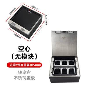 Caja de enchufe de suelo indonesio estilo Mármol, cubierta abatible de acero inoxidable para exportación, toma de corriente multiposición, enchufes europeos con clasificación IP11 - Product Image 6