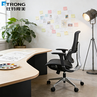 Chaise de bureau ergonomique en maille avec hauteur réglable, accoudoirs 3D réglables, soutien lombaire, chaise pivotante pour le travail quotidien