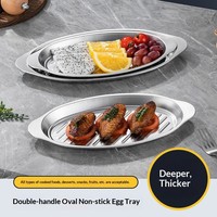 Plat à poisson coréen en acier inoxydable, plat de service grillé en forme de snack, plat ovale pour barbecue et cuisson à la vapeur