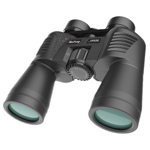 MaiFeng Binoculars 20X50 High Definition Night Vision Outdoor Travel Adult Use - Product Image 5
