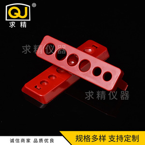 Seeking Excellence Test Tube Rack 6 Well Abs <b>Material</b> <b>Red</b> For Scientific Experiments - Product Image 4