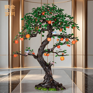 Adorno de cobre y oro para árbol de manzana, planta artificial de interior, decoración artesanal para paisajismo - Product Image 1