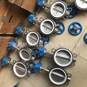 Vanne papillon à vis sans fin en acier inoxydable D371X-16P, résistante aux acides, aux alcalis, à la corrosion et aux hautes températures - Product Image 5