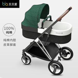 Purorigin 2024, nuevo diseño, cochecito de bebé ligero, <span class=keywords><strong>silla</strong></span> de empuje para niños de alta calidad, productos para bebés al por mayor, superventas - Product Image 4