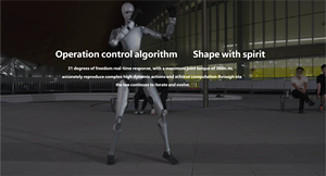 Robot Unitree Avancé comme humanoïde intelligent pour la recherche en robotique, le développement de l'IA et l'expérimentation technique - Product Image 1