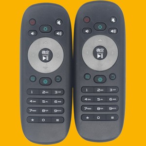 Télécommande à perles de cristal YK-01456 pour téléviseur Hisense LED32 40 42 50K360J 50K380U EC650UN, Code fixe noir - Product Image 1