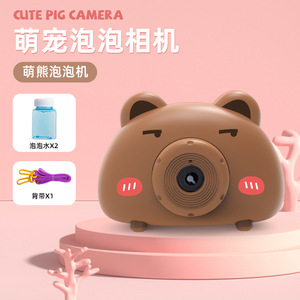Machine à bulles mignonne en forme d'appareil photo, avec lumières, électrique, style dessin animé, <span class=keywords><strong>jouet</strong></span> automatique pour enfants, vente en gros - Product Image 4