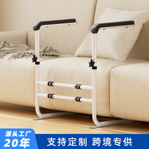 Adjustable Sofa Armrest For Seniors Height Adjustable Anti Slip Handrail <b>Frame</b> With Iron Material LQX110060 - Product Image 5