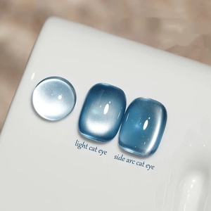 Vernis à ongles gel effet œil de chat perles de verre bleues d'été, gel magnétique blanc flash couleur nude pour nail art, idéal pour salon et ongles de Noël - Product Image 6