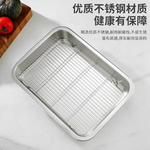 Stainless Steel Square Pan With Rack 304 Food Grade For Steaming Cooking Baking Hotel Use - Product Image 5