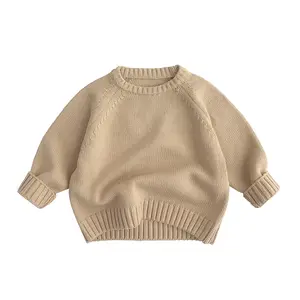 春秋流行儿童针织套头衫长袖高品质婴儿毛衣外套女童男童针织毛衣
