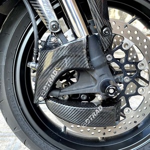 Ductos de Aire para Radiador de Caliper Delantero de Fibra de Carbono para <span class=keywords><strong>DUCATI</strong></span> MULTISTRADA <span class=keywords><strong>950</strong></span> S 2019-2021 y 1200 Enduro Touring 2015-2018, Refrigeración de Frenos - Product Image 4