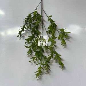 Planta de hojas verdes artificiales para decoración de bodas, hoteles y exteriores, material PP, flores en jarrón, color verde YT210 - Product Image 4