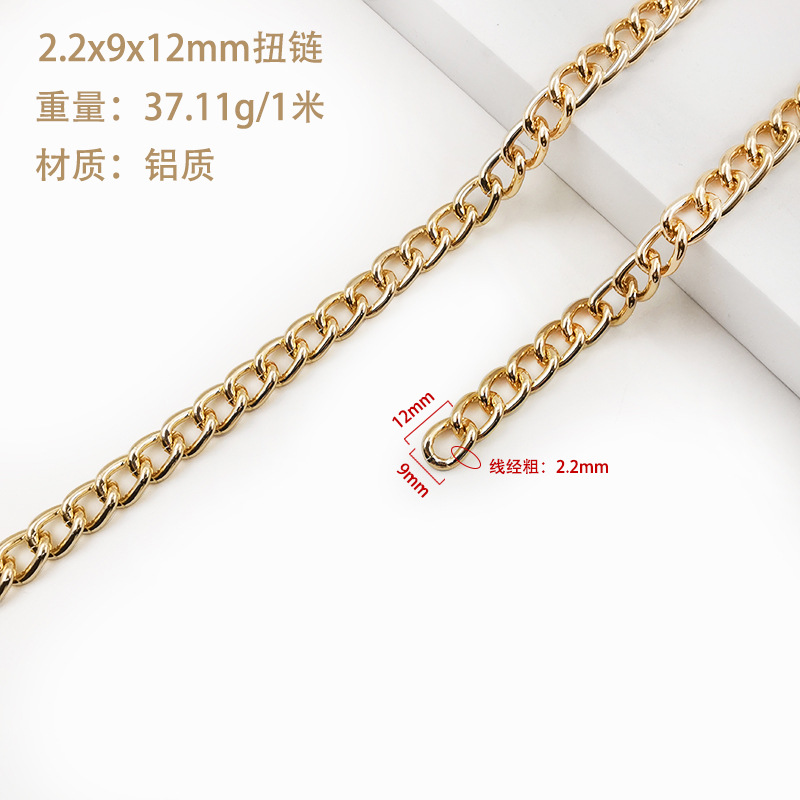 Y22-002-2,2x9x12mm Or